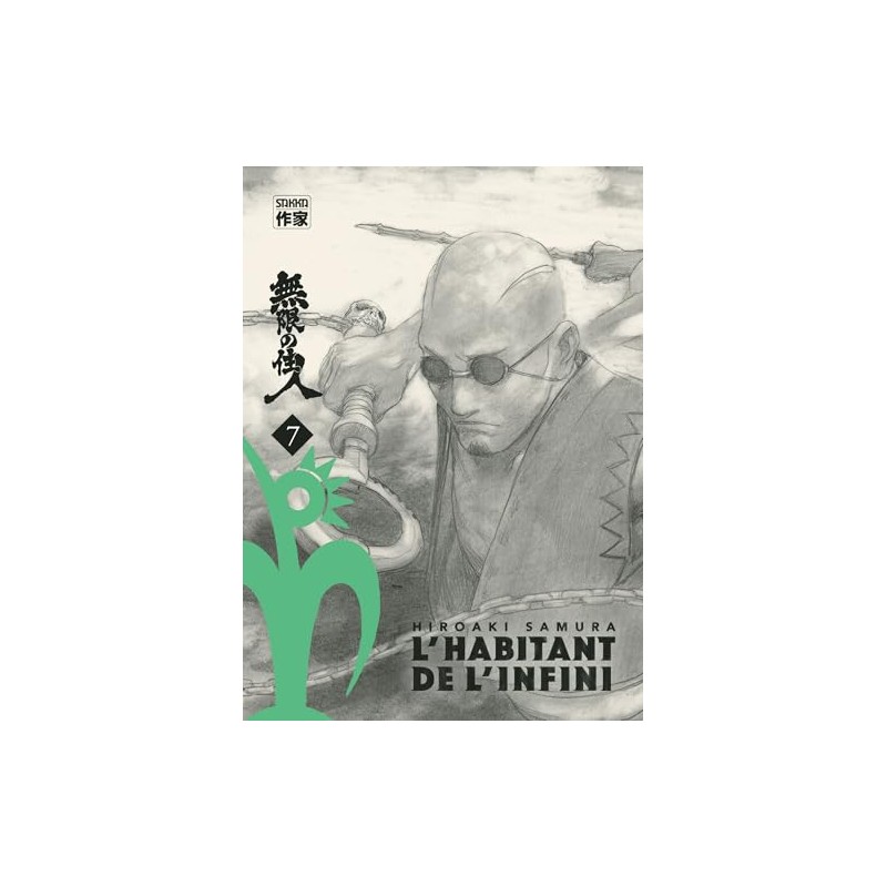 L'Habitant de L'infini - Tome 7