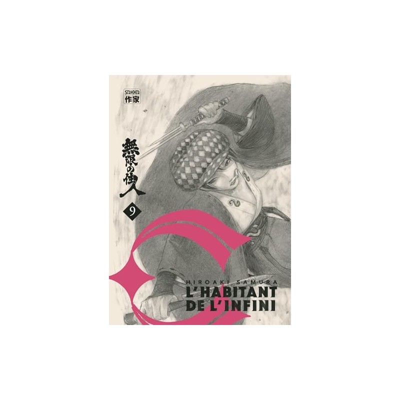 L'Habitant de L'infini - Tome 9