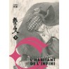 L'Habitant de L'infini - Tome 9