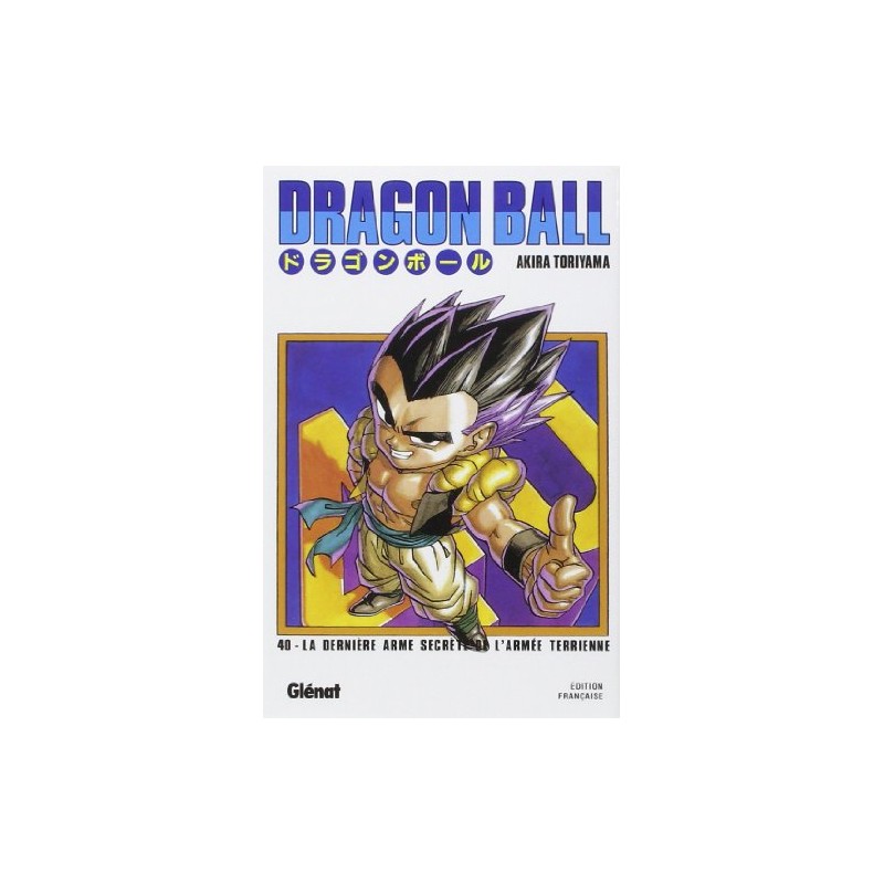 Dragon Ball - Tome 40
