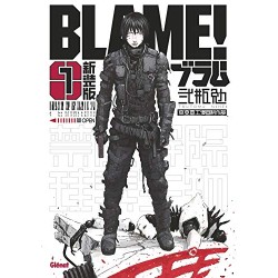 Blame! - Edition deluxe - Tome 1