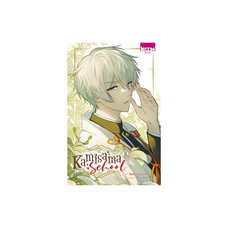Kamisama School - Tome 8