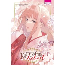Kamisama School - Tome 11