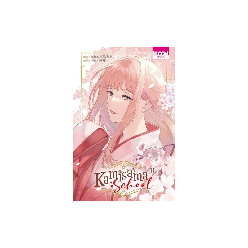 Kamisama School - Tome 11
