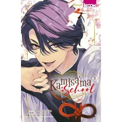 Kamisama School - Tome 9