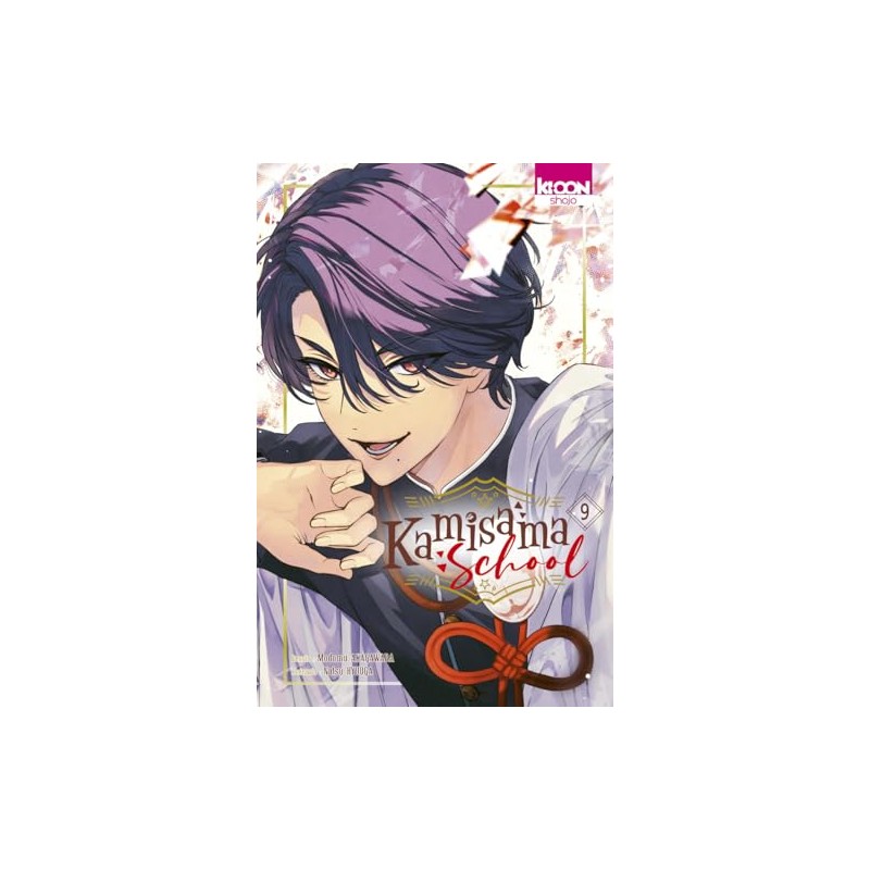 Kamisama School - Tome 9
