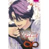 Kamisama School - Tome 9