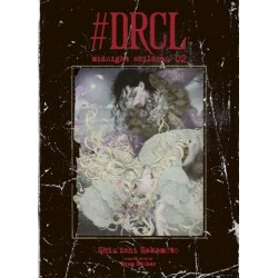 DRCL midnight children - Tome 2