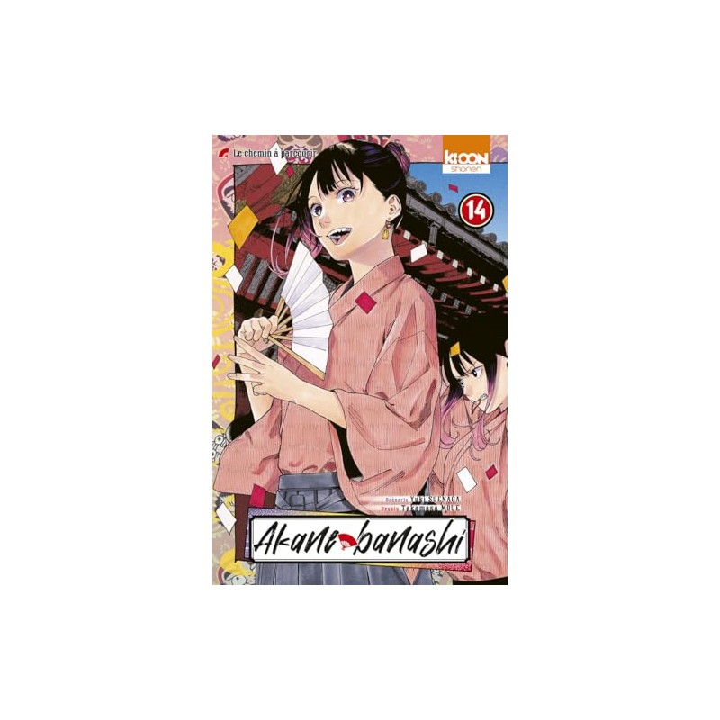Akane-banashi - Tome 14