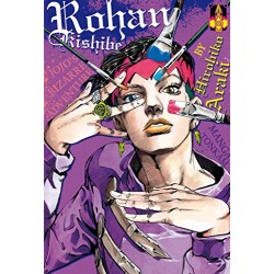 Rohan Kishibe - Tome 1