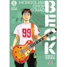 Beck - Perfect Edition - Tome 1