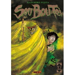 Sou Bou Tei - Tome 12