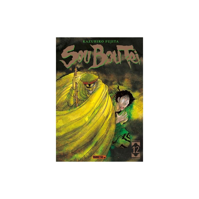 Sou Bou Tei - Tome 12