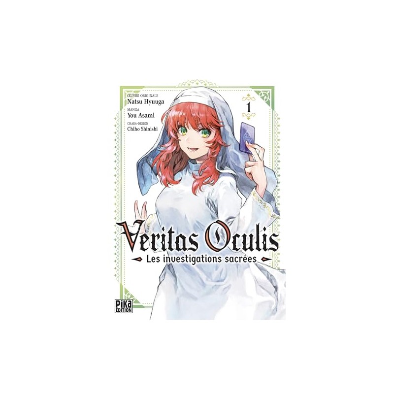 Veritas Oculis : Les investigations sacrées - Tome 1