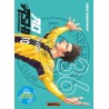 Ao Ashi - Tome 36