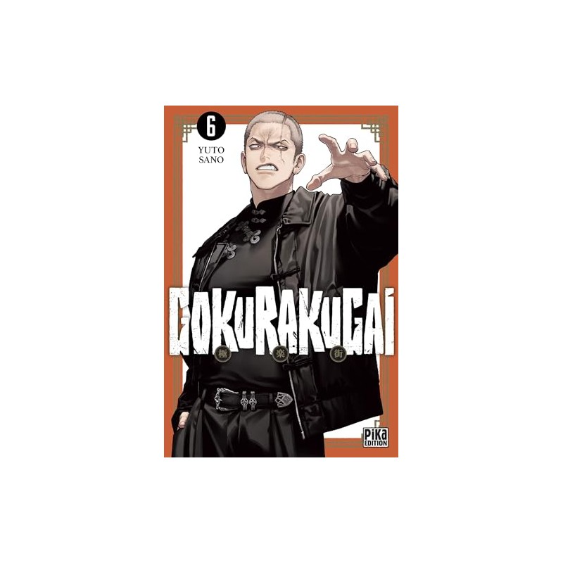Gokurakugai - Tome 6