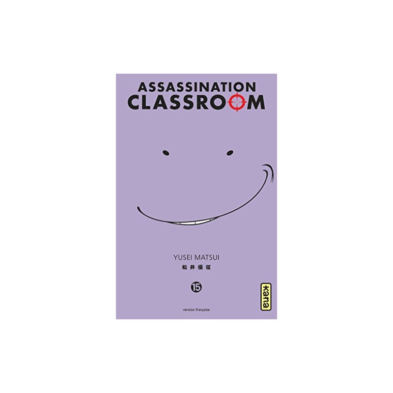 Assassination Classroom - Tome 15