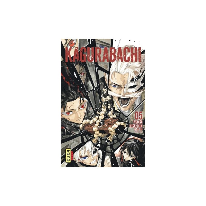 Kagurabachi - Tome 5