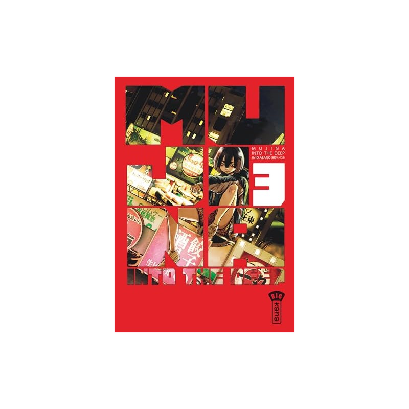 Mujina into the Deep - Tome 3