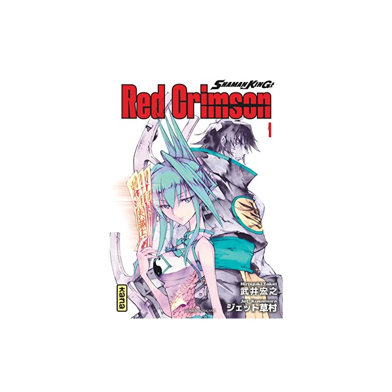Shaman King : Red Crimson - Tome 1