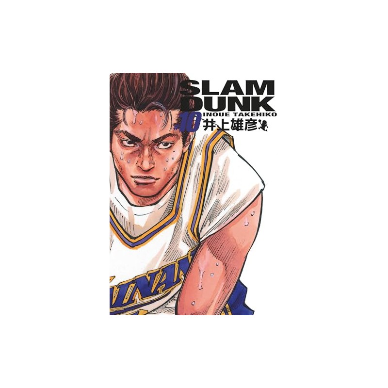 Slam Dunk - Edition Deluxe - Tome 10