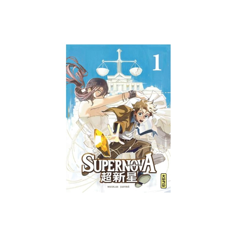 Supernova - Tome 1