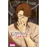Kamisama School - Tome 12