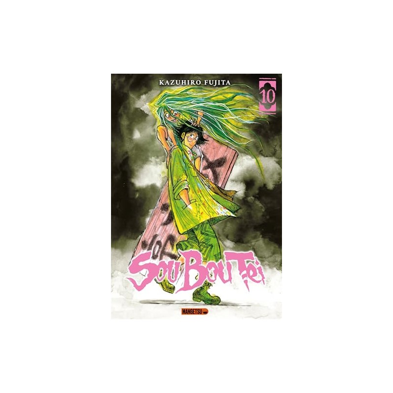 Sou Bou Tei - Tome 10