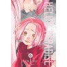 Hell’s Paradise - Tome 6