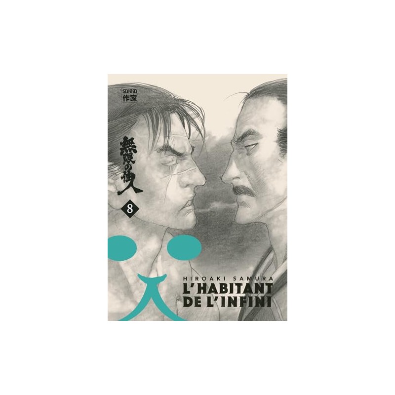 L'Habitant de L'infini - Tome 8