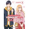 My Love Story With Yamada-kun at LVL 999 - Tome 1