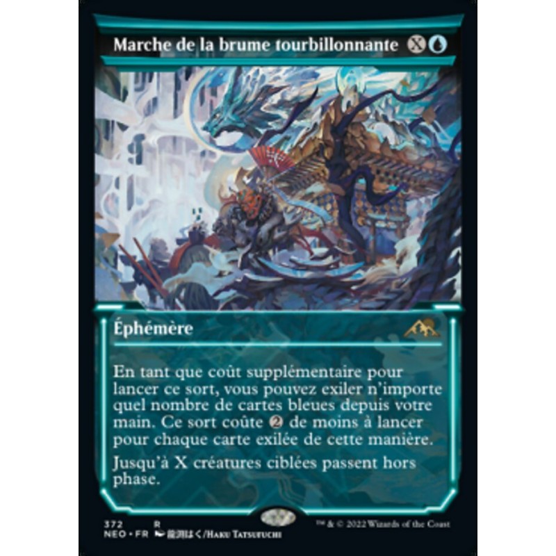 Marche de la brume tourbillonnante — Kamigawa: Neon Dynasty — 372 — Holo — NM