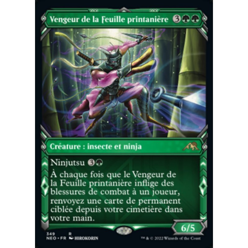 Vengeur de la Feuille printanière — Kamigawa: Neon Dynasty — 349 — Normale — NM
