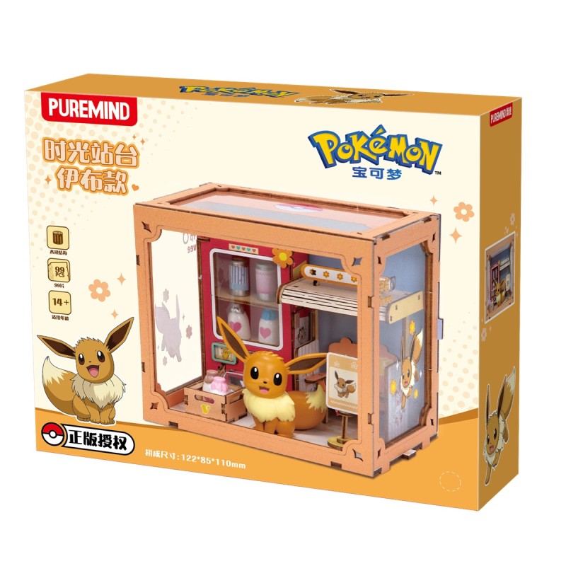 Set de construction - Pokemon - Arrêt de Bus - Évoli