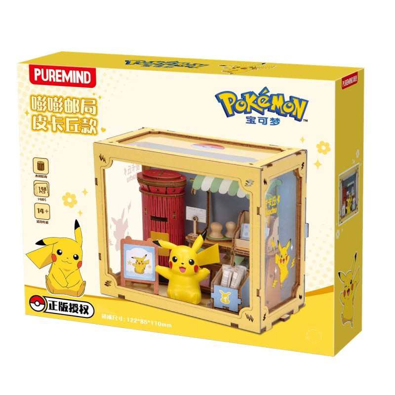 Set de construction - Pokemon - Bureau de Poste - Pikachu