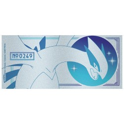 Mug - Mug(s) - Pokemon - Lugia - Argent