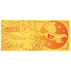 Mug - Mug(s) - Pokemon - Ho-Oh - Argent