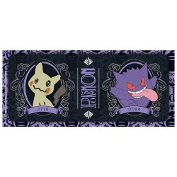 Mug - Mug(s) - Pokemon - Ectoplasma & Mimiqui
