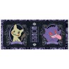 Mug - Mug(s) - Pokemon - Ectoplasma & Mimiqui