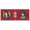 Mug - Mug(s) - Les Carnets de l'Apothicaire - Maomao & Jinshi