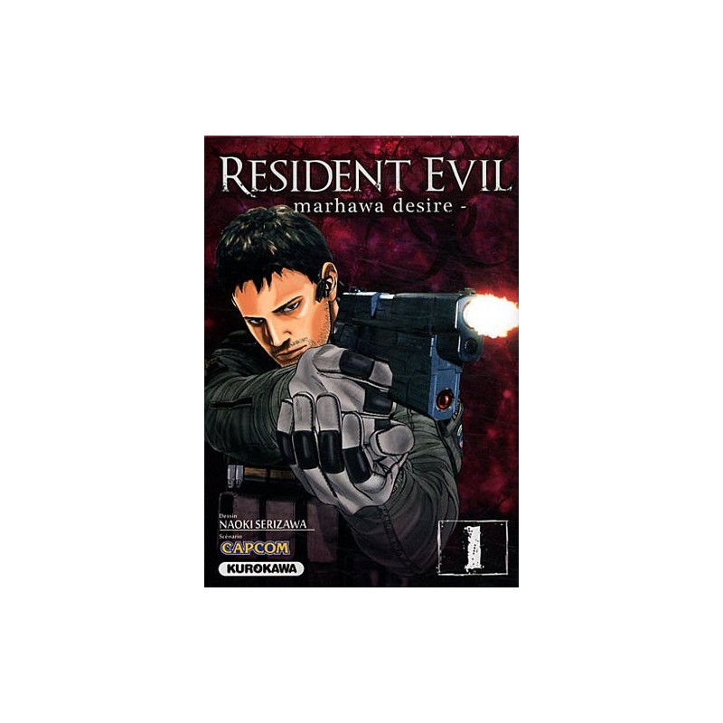 Resident Evil - Marhawa Desire — Kurokawa - Tomes 1 à 3