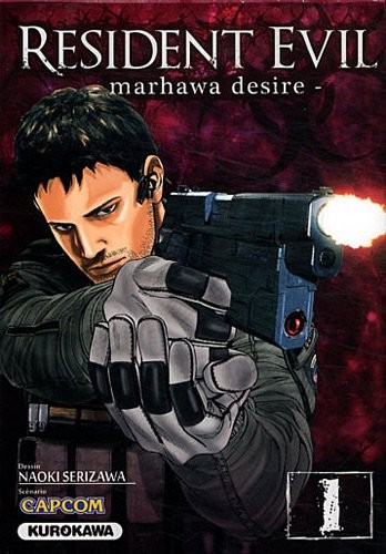 Resident Evil - Marhawa Desire — Kurokawa - Tomes 1 à 3