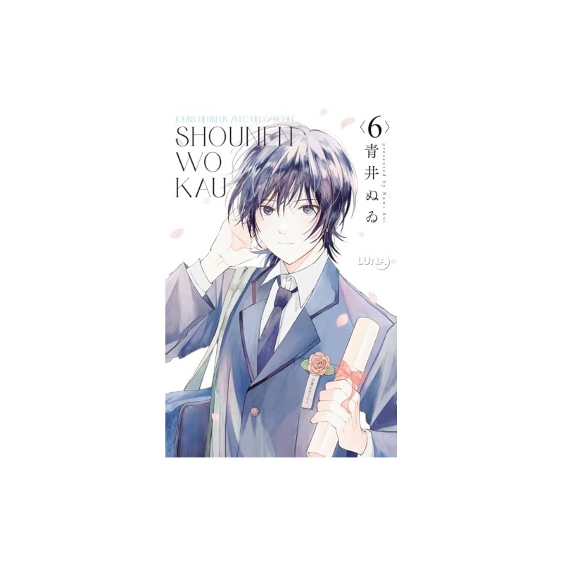Shounen Wo Kau : J'élève un ado - Tome 6
