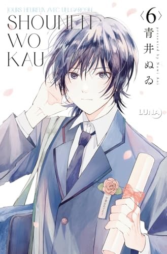 Shounen Wo Kau : J'élève un ado - Tome 6