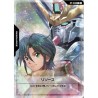 Magazines - Gundam - 288 - "Gundam Ace" + Carte Exclusive