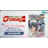 Magazines - Gundam - 288 - "Gundam Ace" + Carte Exclusive