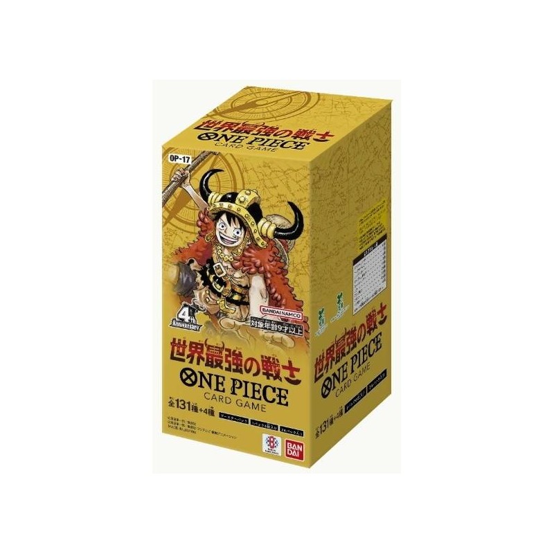 Cartes (JCC) - Booster - One Piece Card Game - One Piece - OP-17 - Booster Display