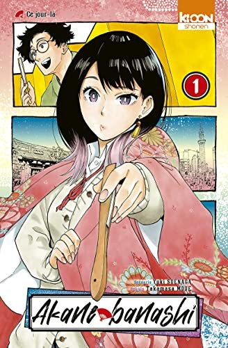 Akane-banashi — Ki-oon - Tome 1