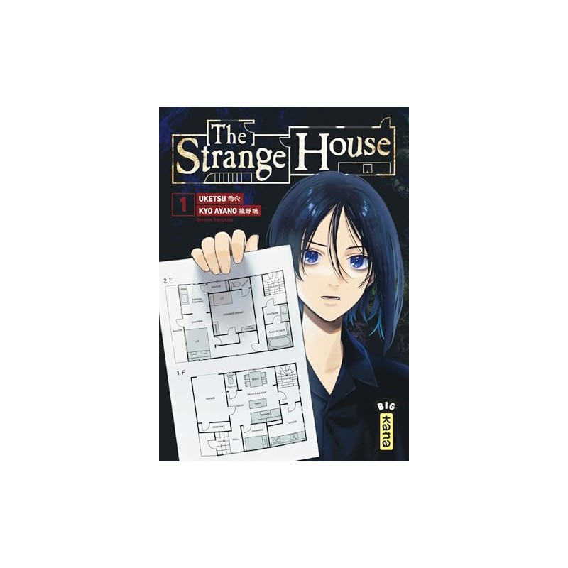 The Strange House — Kana - Tomes 1 à 4