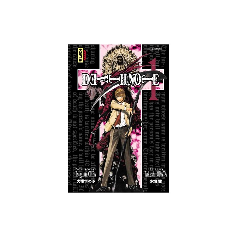 Death Note - Intégrale (1 à 12)